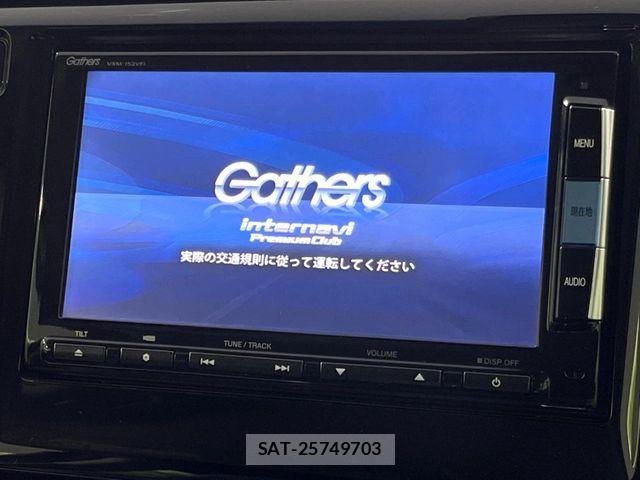 Honda N-WGN 2015-06 8850289-3