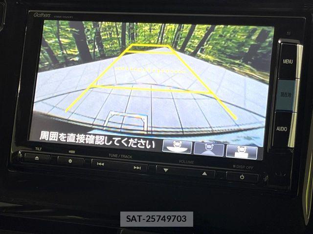 Honda N-WGN 2015-06 8850289-4