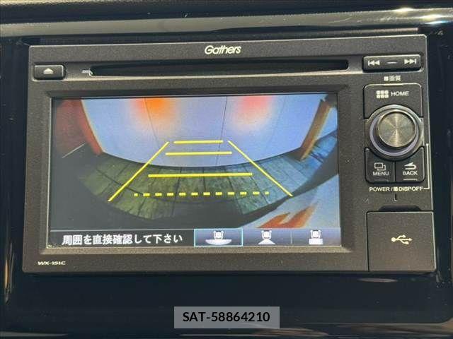 Honda N-WGN 2015-02 8871789-20