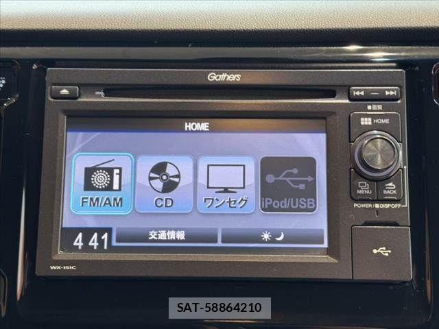 Honda N-WGN 2015-02 8871789-2