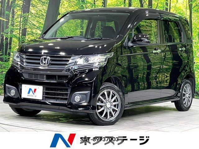 Honda N-WGN 2014-02 8881436-0