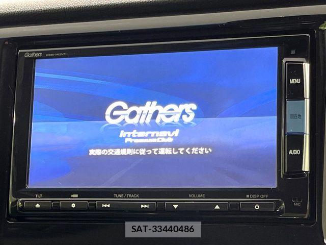 Honda N-WGN 2014-04 8884135-3