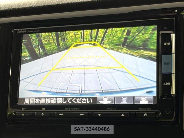 Honda N-WGN 2014-04 8884135-4