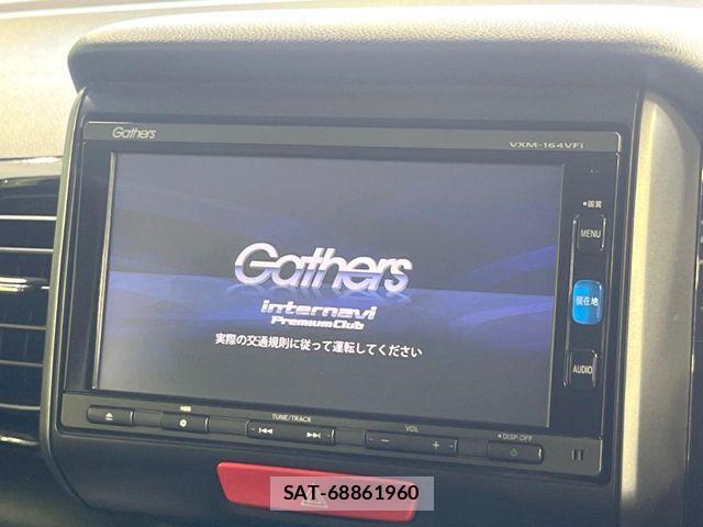 Honda N BOX 2016-05 6816240-4