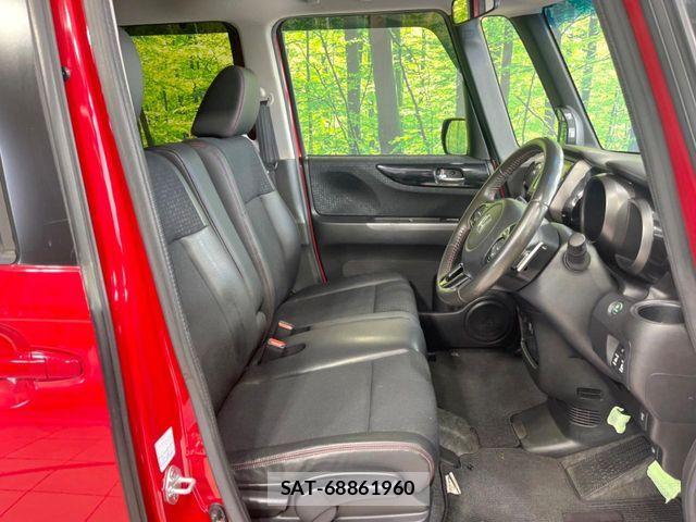 Honda N BOX 2016-05 6816240-7