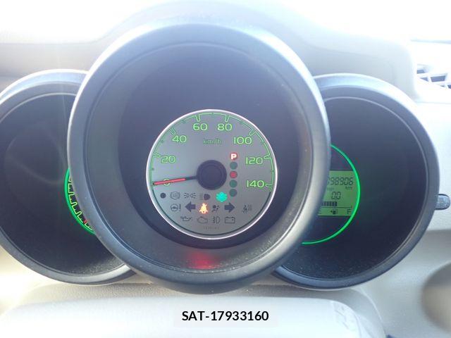 Honda N BOX 2013-10 7217041-12