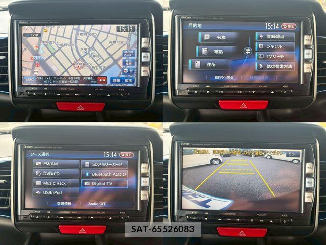Honda N BOX 2012-09 7217269-11