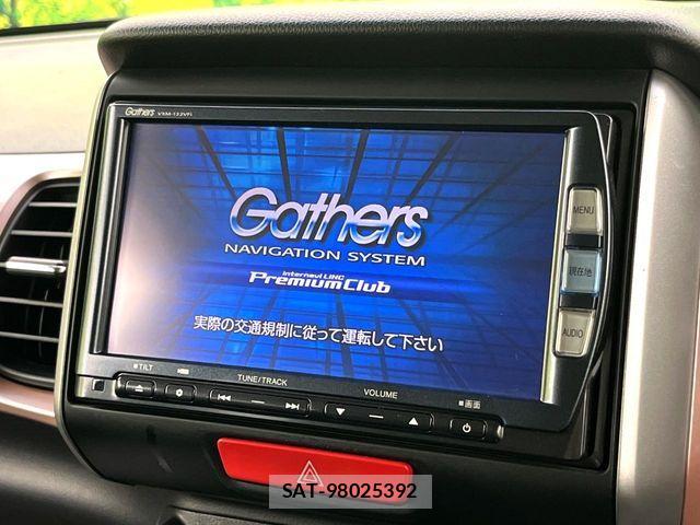 Honda N BOX 2013-06 7222757-2