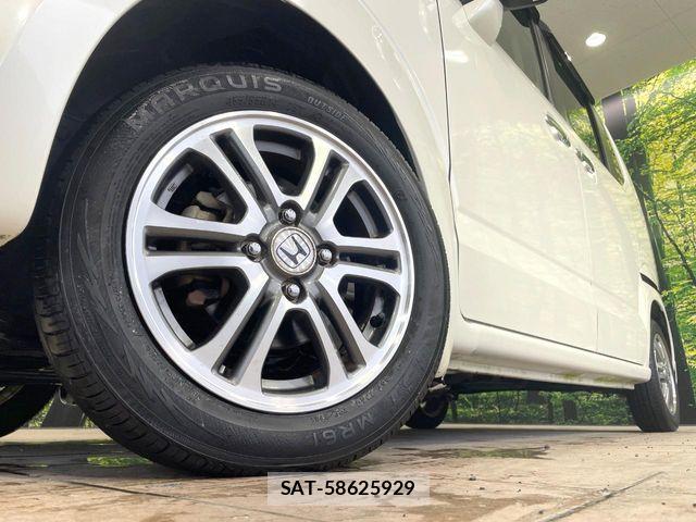 Honda N BOX 2013-10 7328902-12