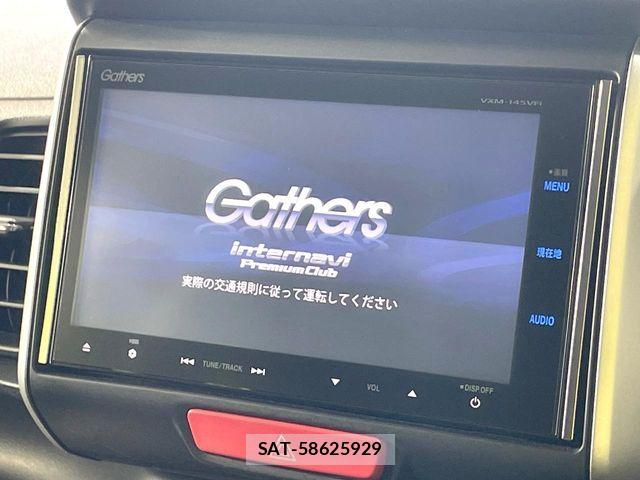 Honda N BOX 2013-10 7328902-2