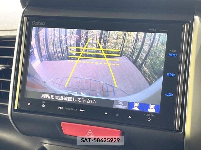 Honda N BOX 2013-10 7328902-3