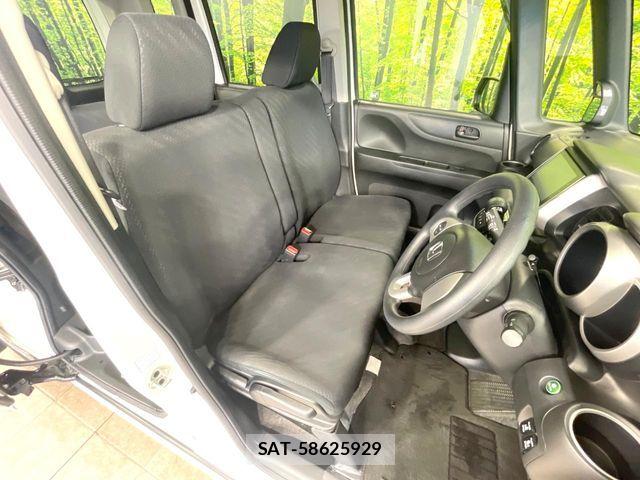 Honda N BOX 2013-10 7328902-7