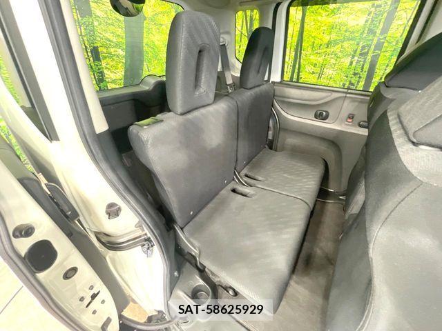 Honda N BOX 2013-10 7328902-8