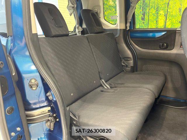 Honda N BOX 2014-06 7359028-9