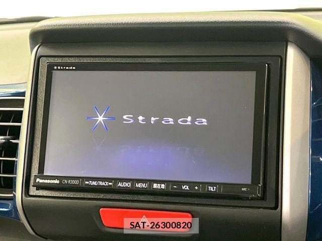 Honda N BOX 2014-06 7359028-2