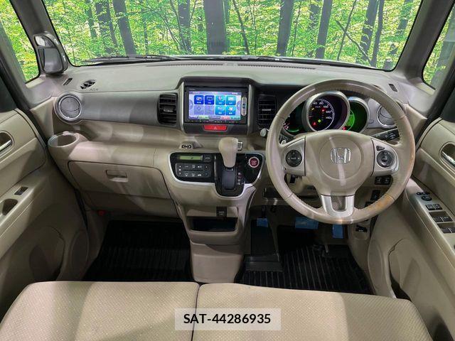 Honda N BOX 2014-09 7456326-1