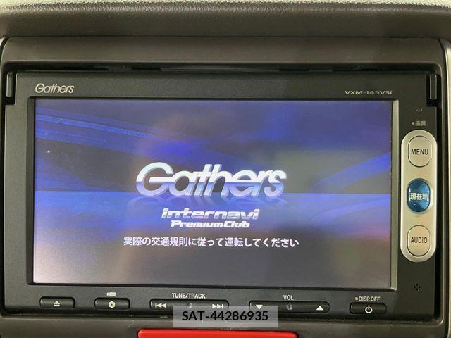 Honda N BOX 2014-09 7456326-3