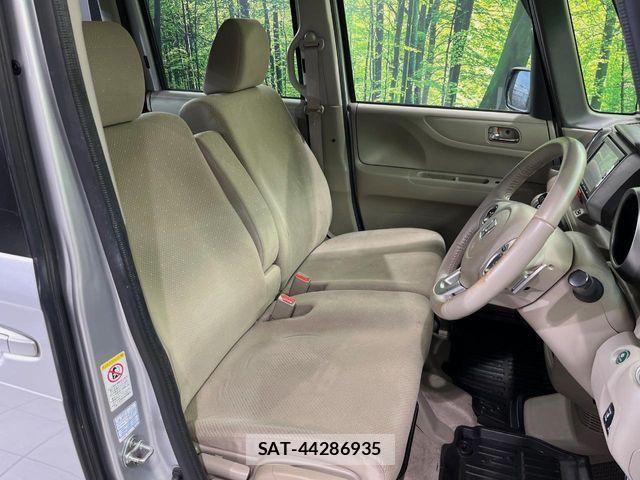 Honda N BOX 2014-09 7456326-7