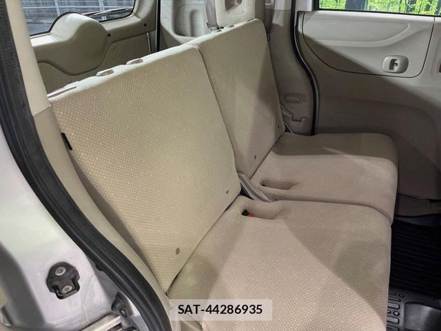 Honda N BOX 2014-09 7456326-8