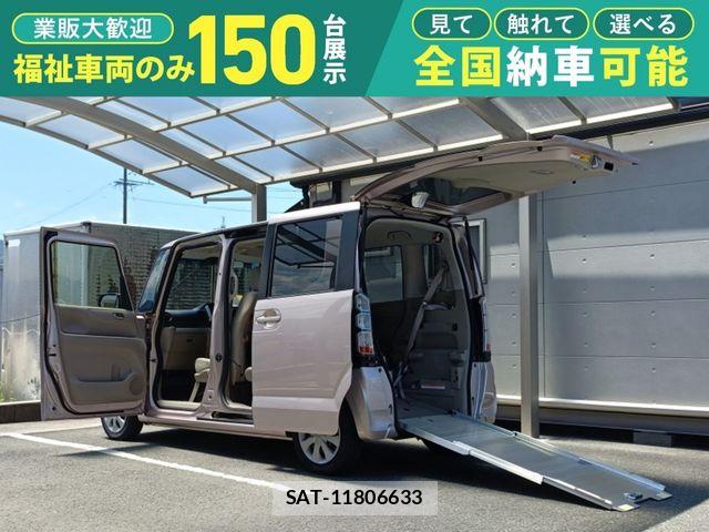 Honda N BOX 2014-04 7787658-0