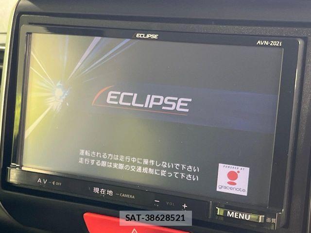 Honda N BOX 2013-06 8074916-2