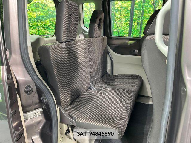 Honda N BOX 2012-11 8337132-9