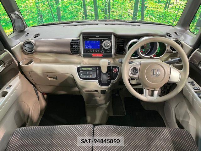 Honda N BOX 2012-11 8337132-1