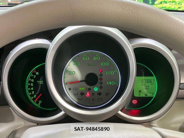 Honda N BOX 2012-11 8337132-7