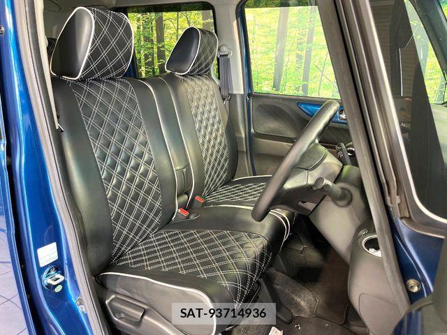Honda N BOX 2012-09 8438583-7