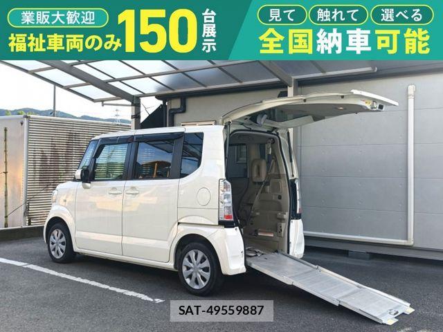 Honda N BOX 2015-07 8458081-0