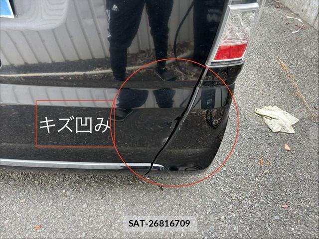 Honda N BOX 2013-08 8660683-10