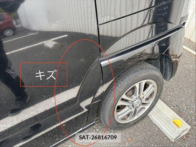 Honda N BOX 2013-08 8660683-11