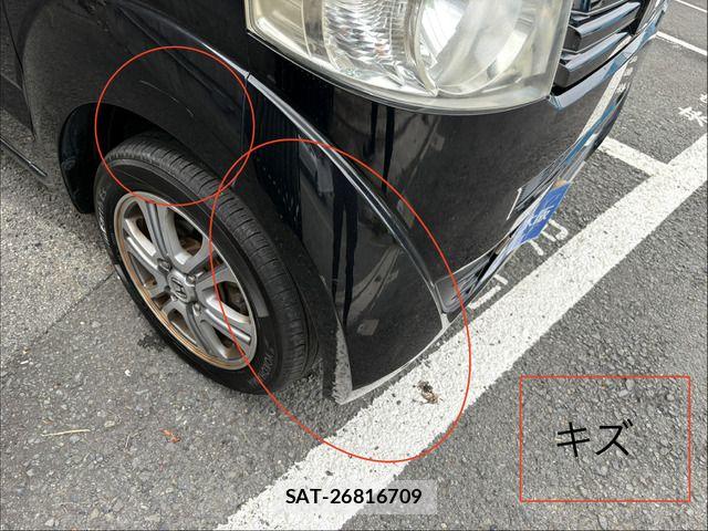 Honda N BOX 2013-08 8660683-12