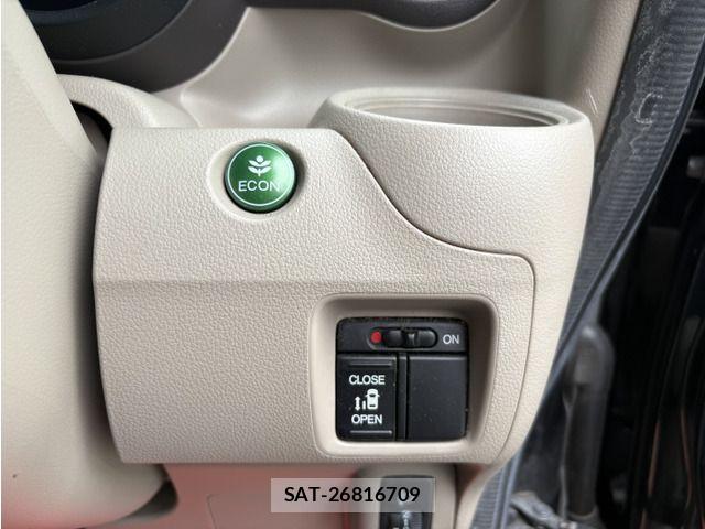 Honda N BOX 2013-08 8660683-6