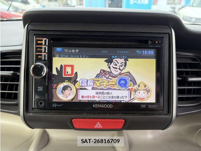 Honda N BOX 2013-08 8660683-7
