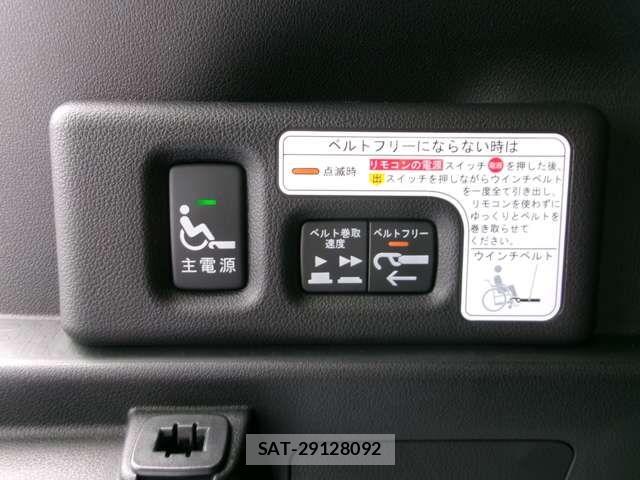 Honda N BOX 2017-07 8666646-5