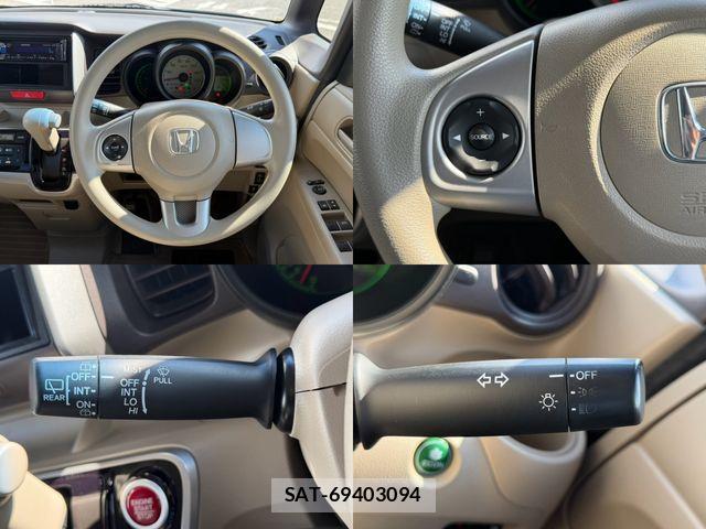 Honda N BOX 2012-07 8660685-8