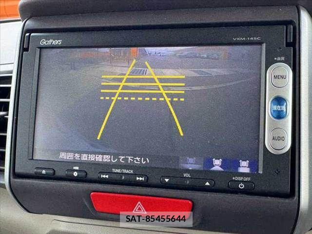 Honda N BOX 2014-01 8744737-3