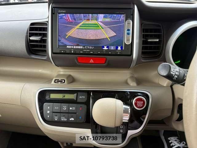 Honda N BOX 2015-03 7328904-10