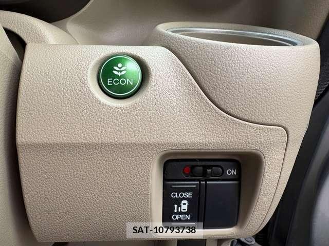 Honda N BOX 2015-03 7328904-12