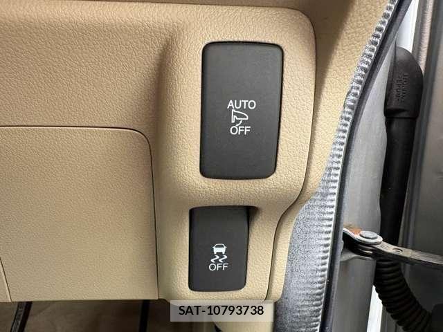 Honda N BOX 2015-03 7328904-13