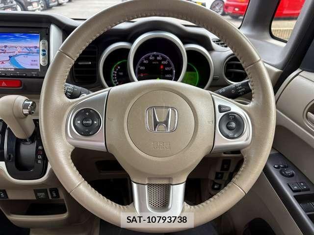 Honda N BOX 2015-03 7328904-14