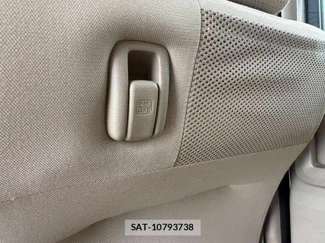 Honda N BOX 2015-03 7328904-20