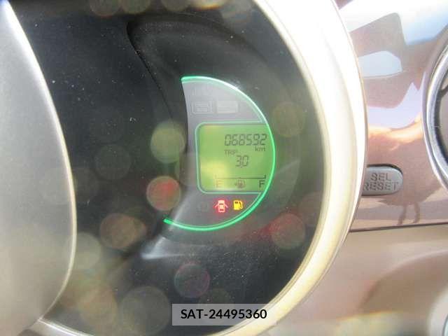 Honda N BOX 2012-10 7501893-12