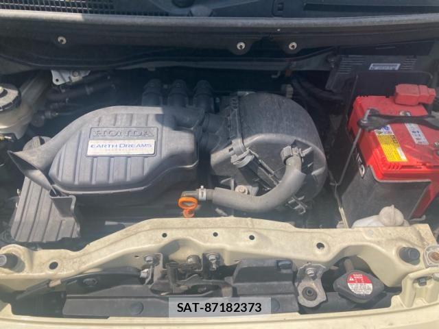 Honda N BOX 2013-10 7980312-24
