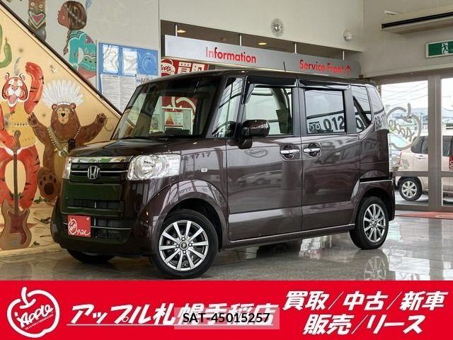 Honda N BOX 2015-10 8100822-0