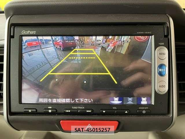 Honda N BOX 2015-10 8100822-9