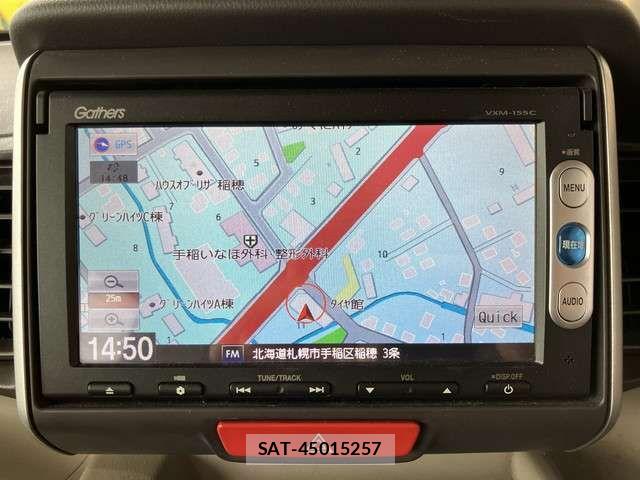 Honda N BOX 2015-10 8100822-7
