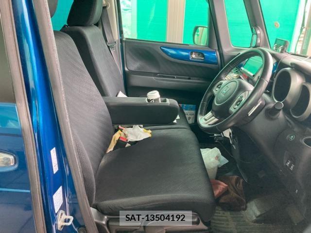 Honda N BOX 2013-08 8209139-15