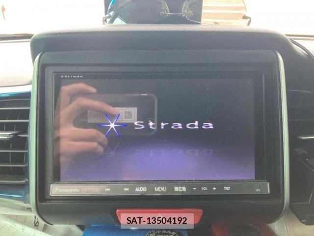 Honda N BOX 2013-08 8209139-21